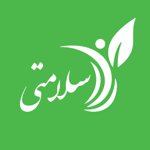 فروشگاه اینترنتی ما راه‌اندازی شد