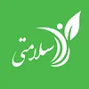 فروشگاه اینترنتی ما راه‌اندازی شد