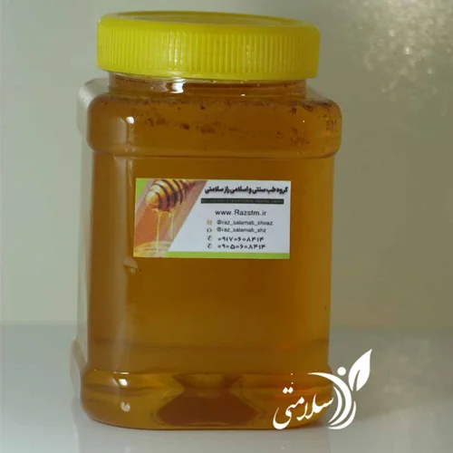 عسل بهار نارنج اعلا یک کیلویی با برند راز سلامتی