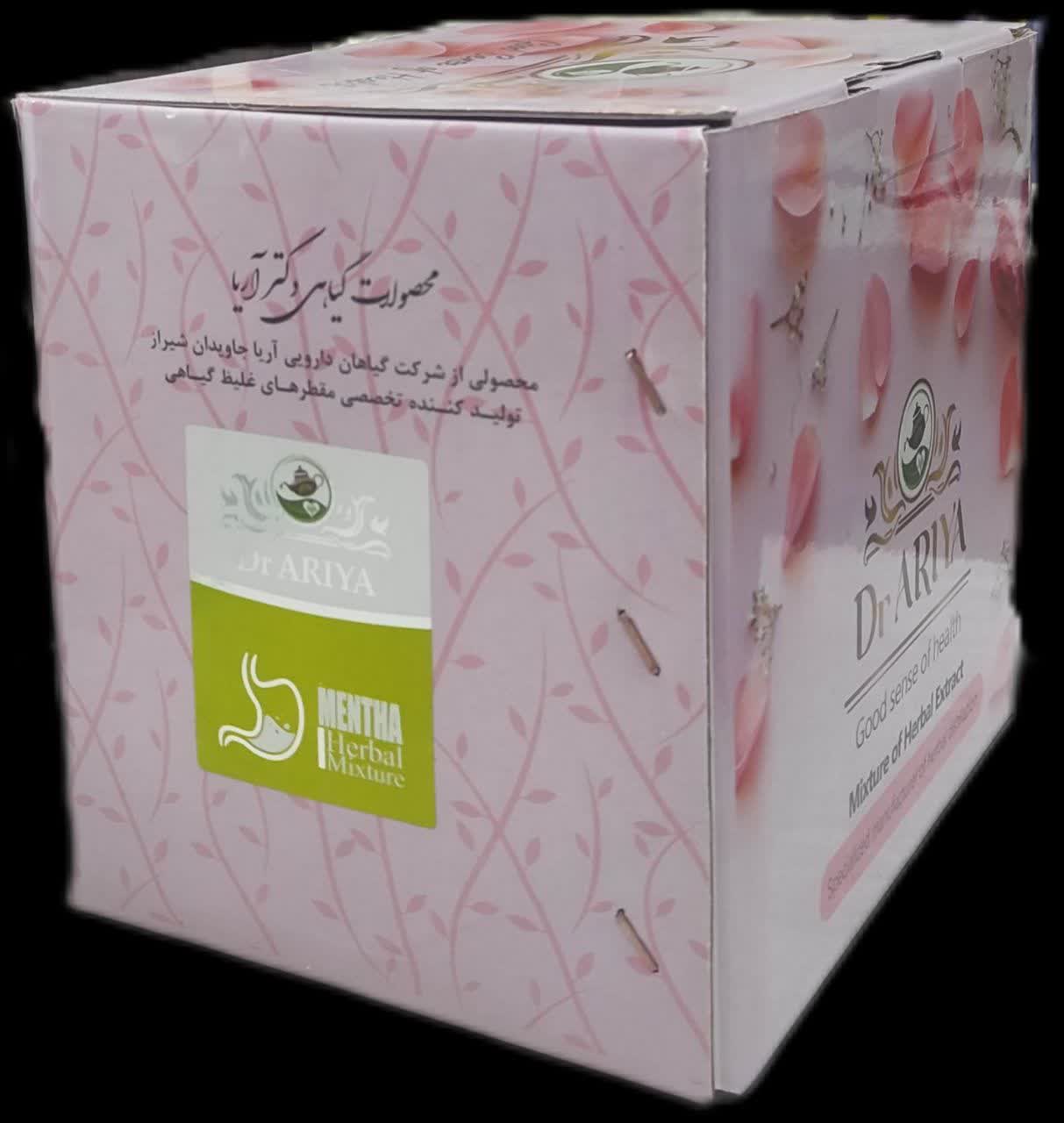 مکمل تقویت معده